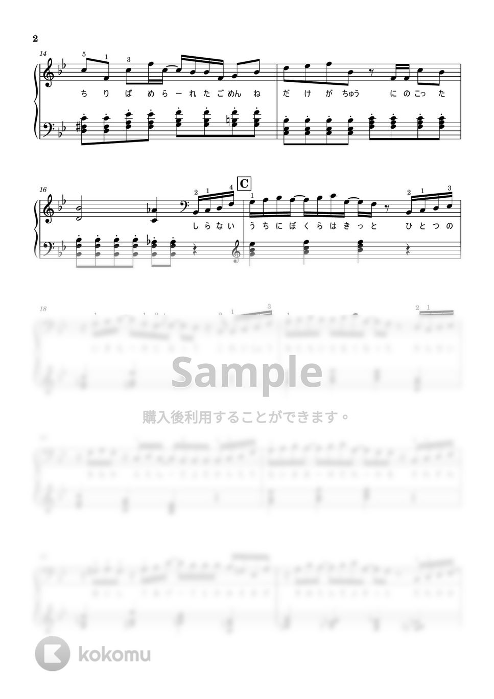 Ayase - 飽和 (歌詞付き/ピアノソロ/中級/上級) by jpopピアノ楽譜チャンネル