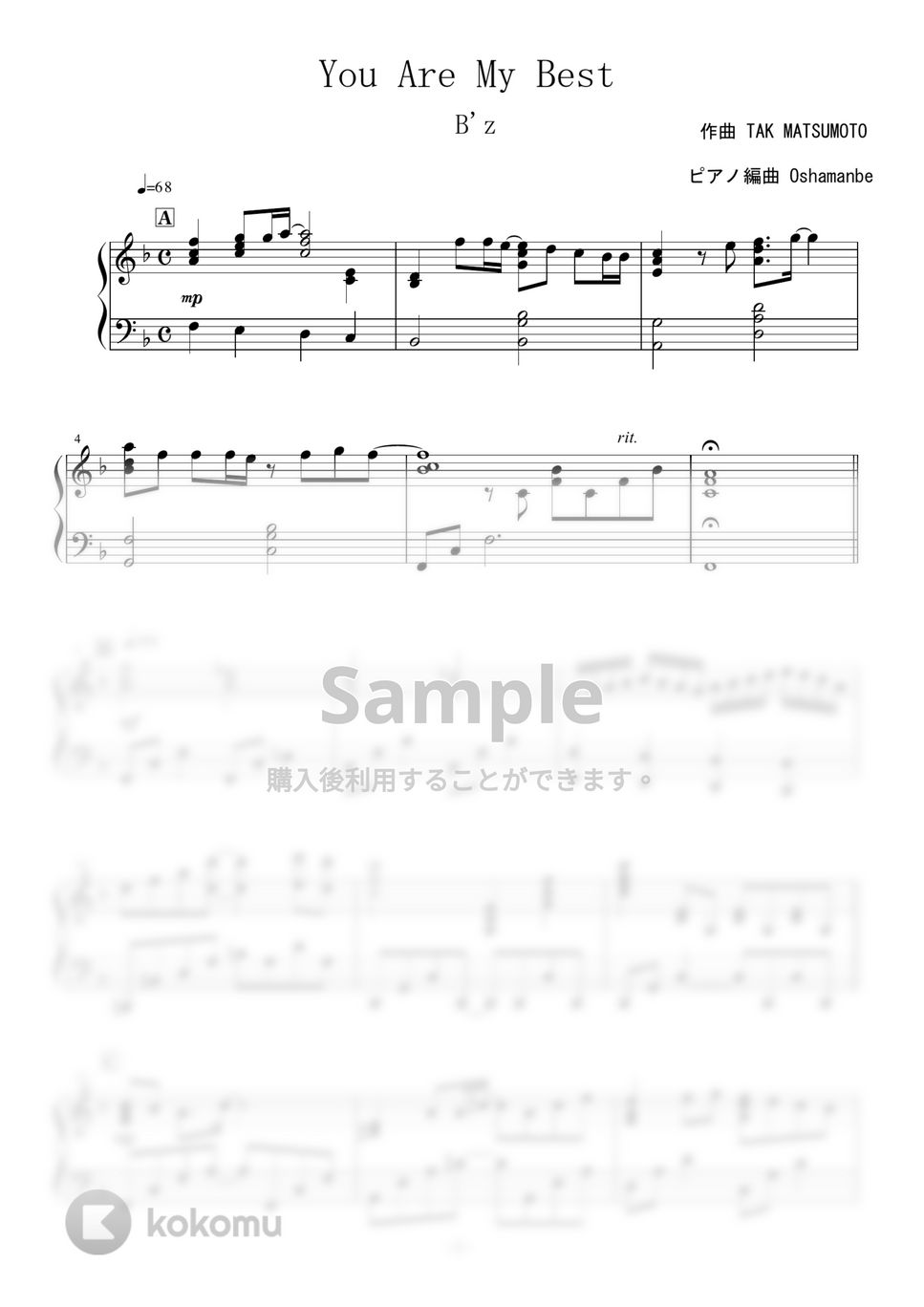 B'z 楽譜 楽譜】TIME / B'z / B'z (ピアノソロ / 中〜上級) - Piascore