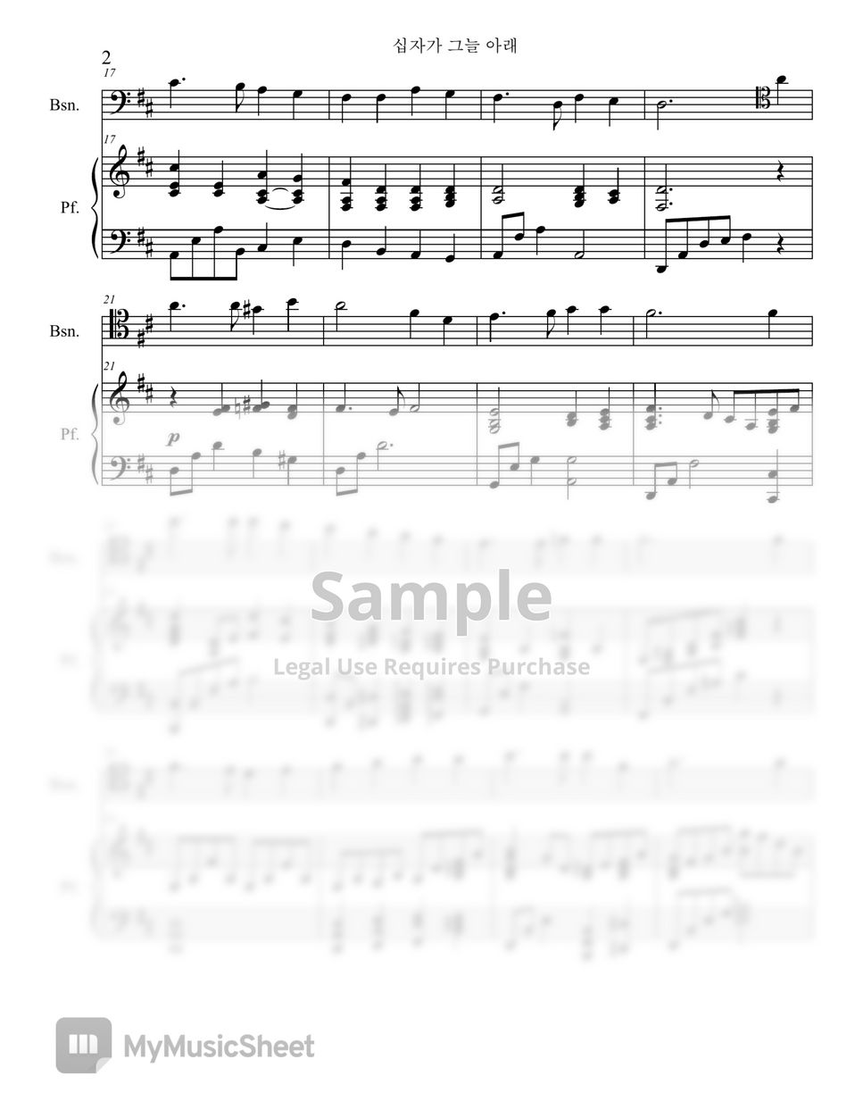 Beneath the Cross of Jesus - Beneath the Cross of Jesus (Bassoon,Piano) by Pianist Jin