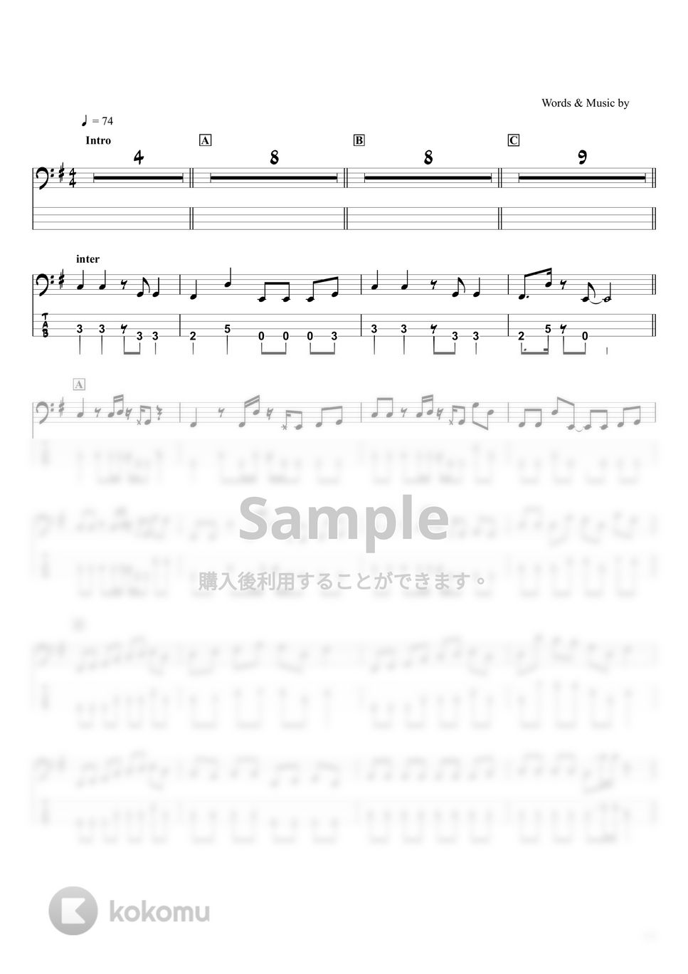 優里 - ドライフラワー (ベースTAB譜/☆4弦ベース対応) by swbass