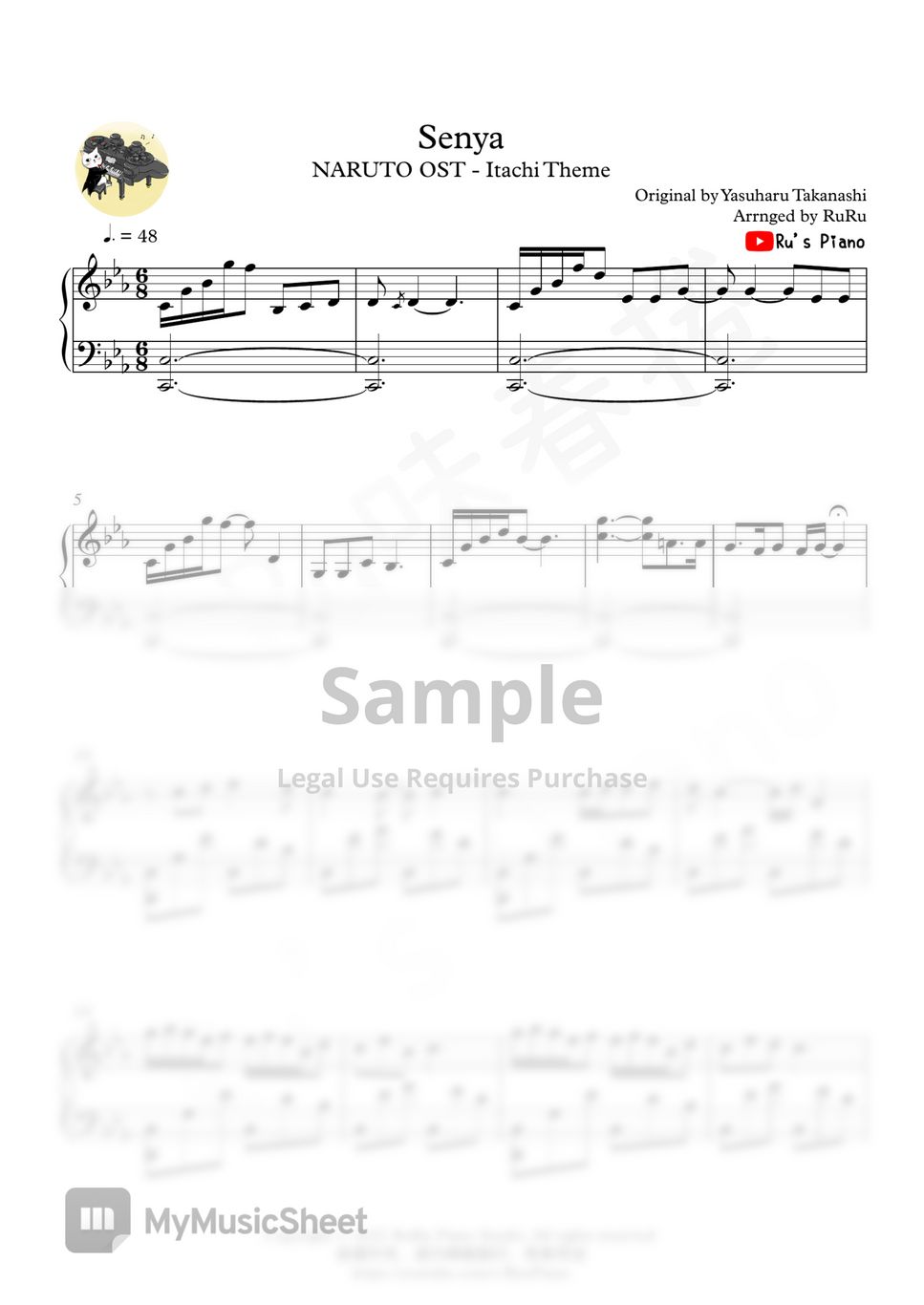 Naruto Theme Song Sheet music for Flute (Solo)