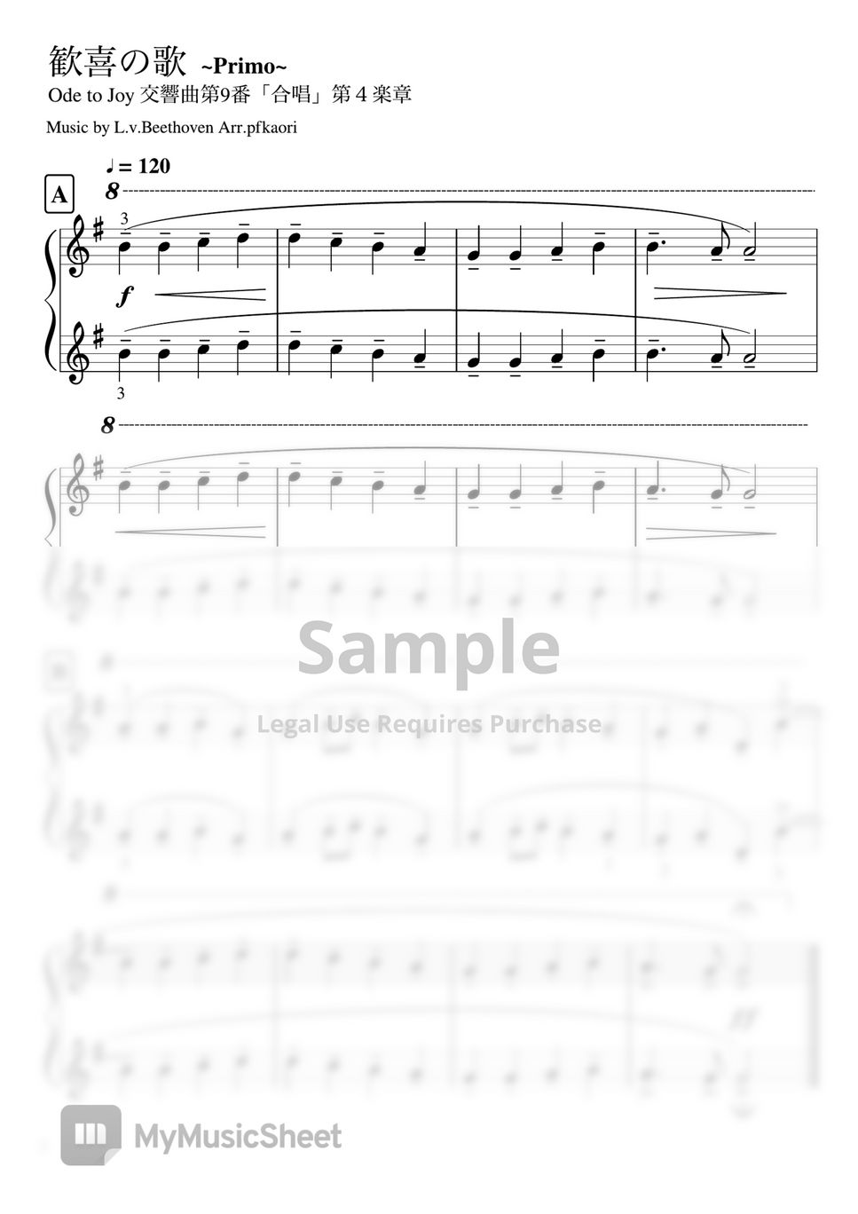 L.v.Beethoven Ode to Joy (Gdur/Piano4hands/2ndintemediate Primo