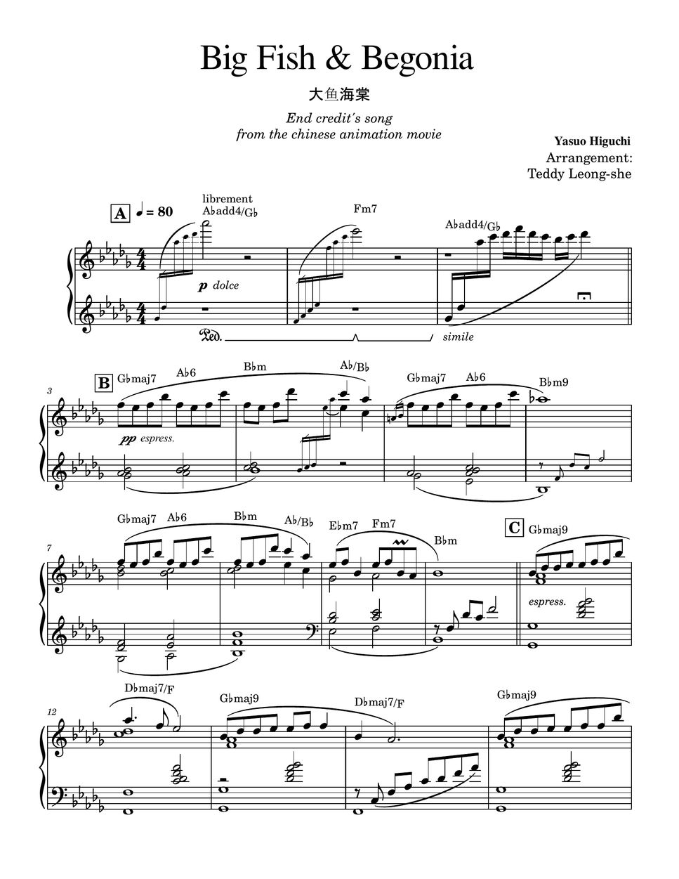 Yasuo Higuchi - Big fish & begonia - 大鱼海棠 Piano Sheet PDF