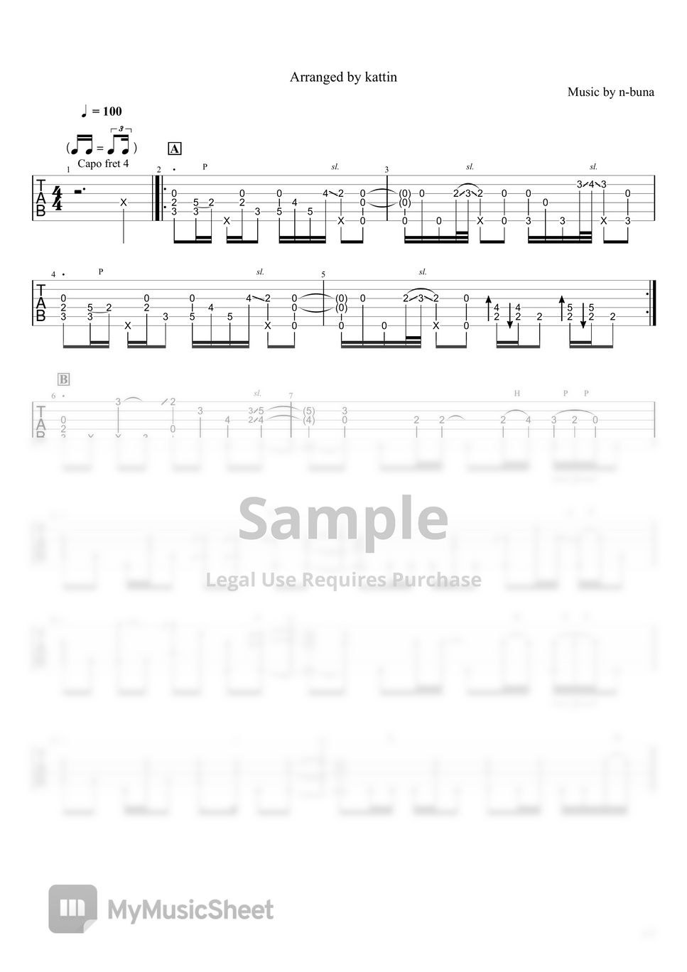 ヨルシカ - 雨とカプチーノ (ソロギター、fingerstyle、) by kattin025