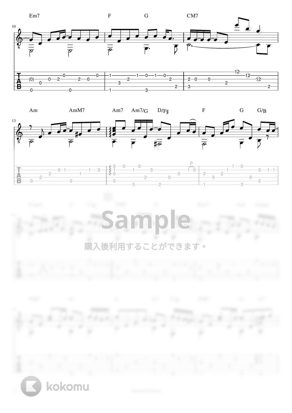 SEKAI NO OWARI - silent (アコースティックギター　ソロギター) by 仲内拓磨