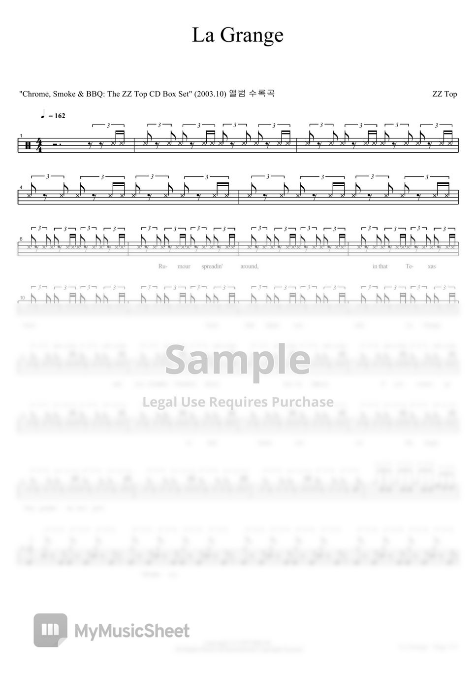 zz-top-la-grange-by-copydrum