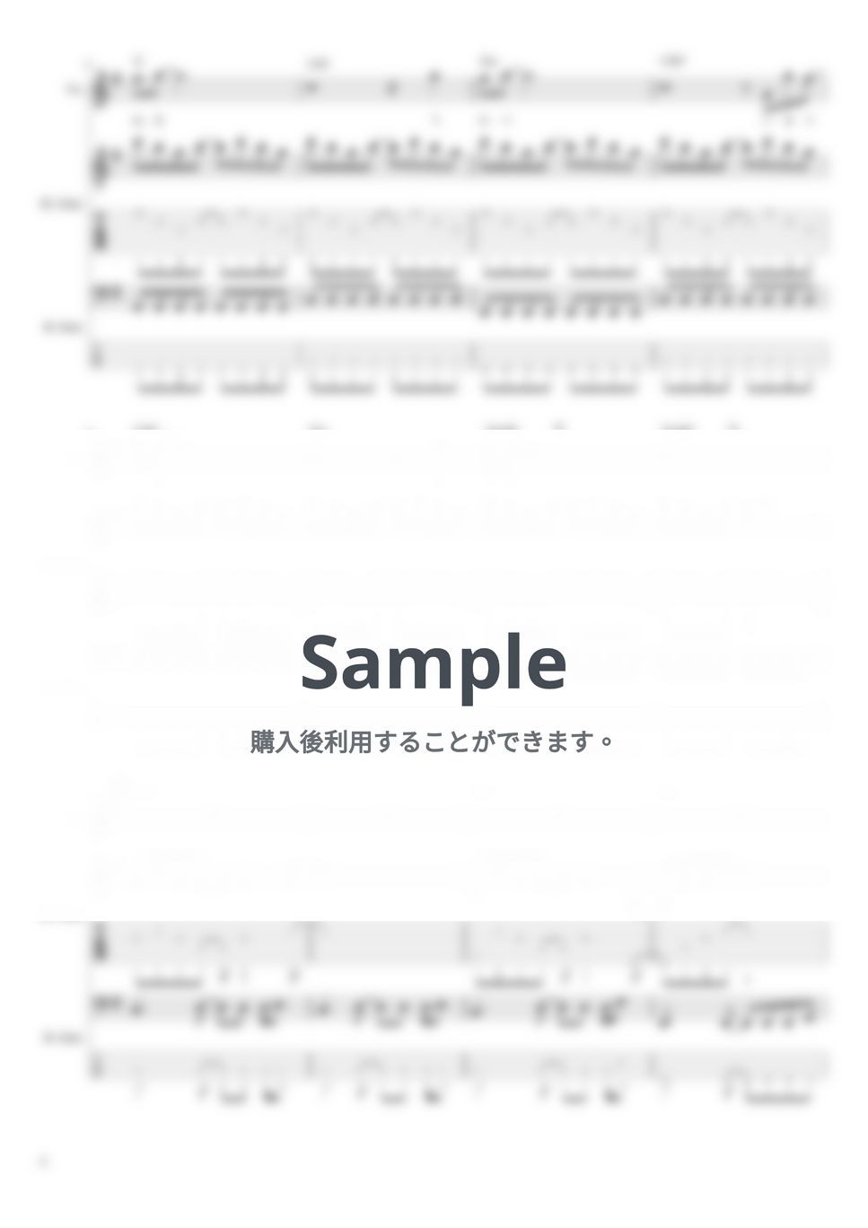 LUNA SEA SHINE バンドスコア 楽譜 楽譜】LUNA SEA / I for you バンド・スコア 楽譜 / LUNA SEA
