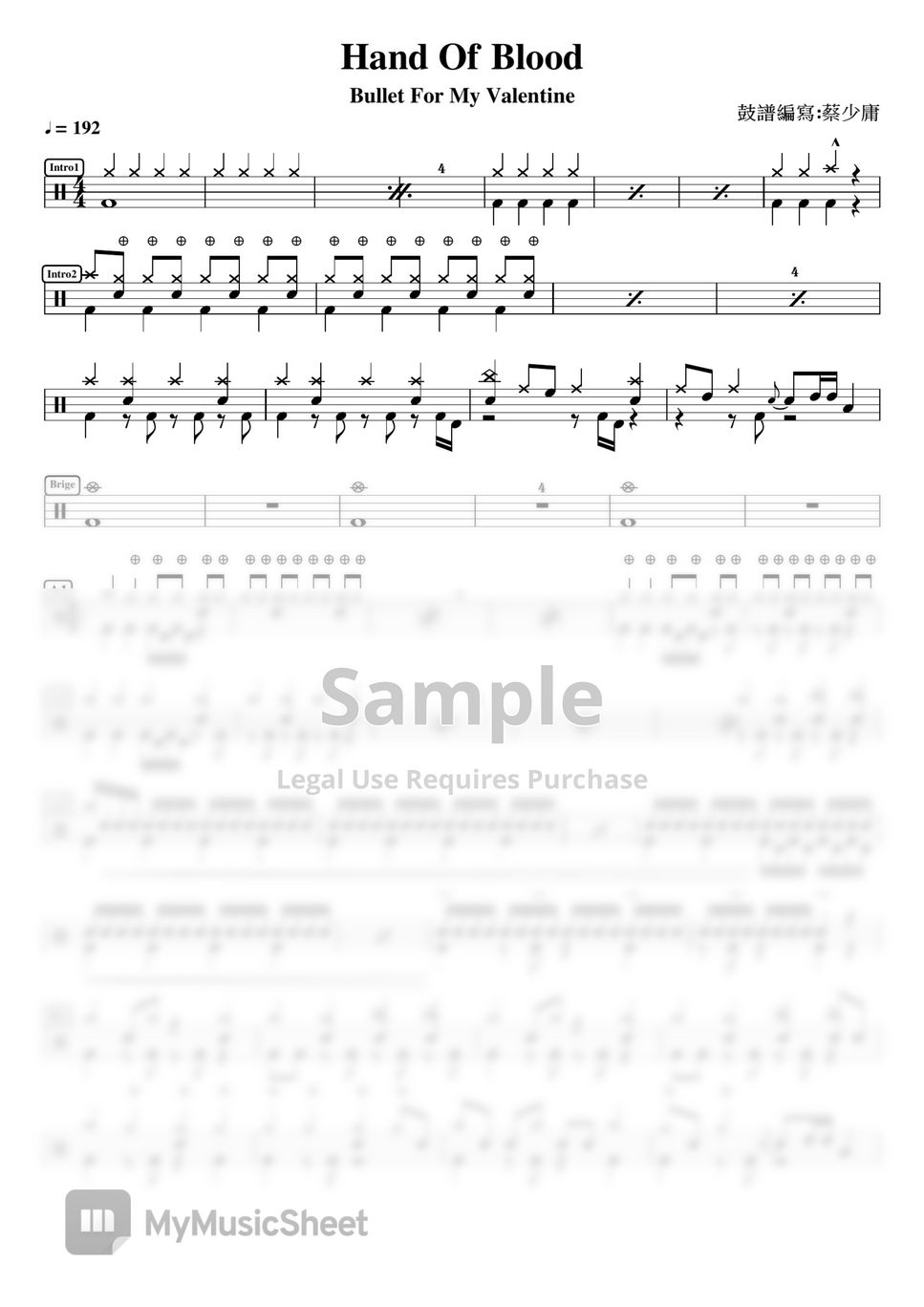 Bullet For My Valentine Hand Of Blood Sheets by DrummerFrank