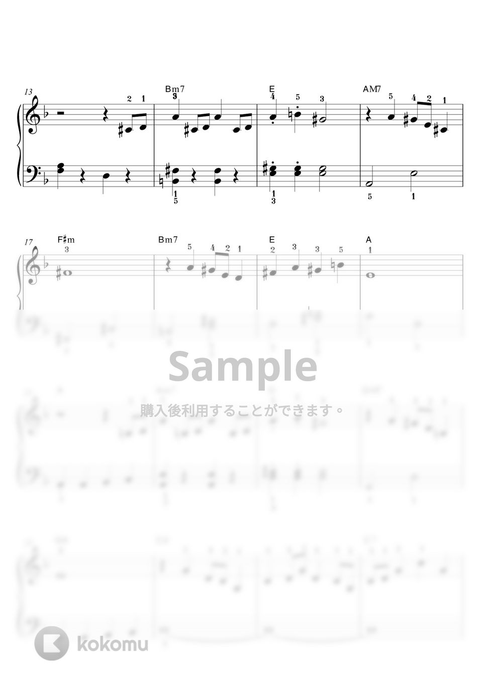 Leroy Anderson - Sleigh Ride(そりすべり) (中級 / 伴奏音源付き) by A-sam