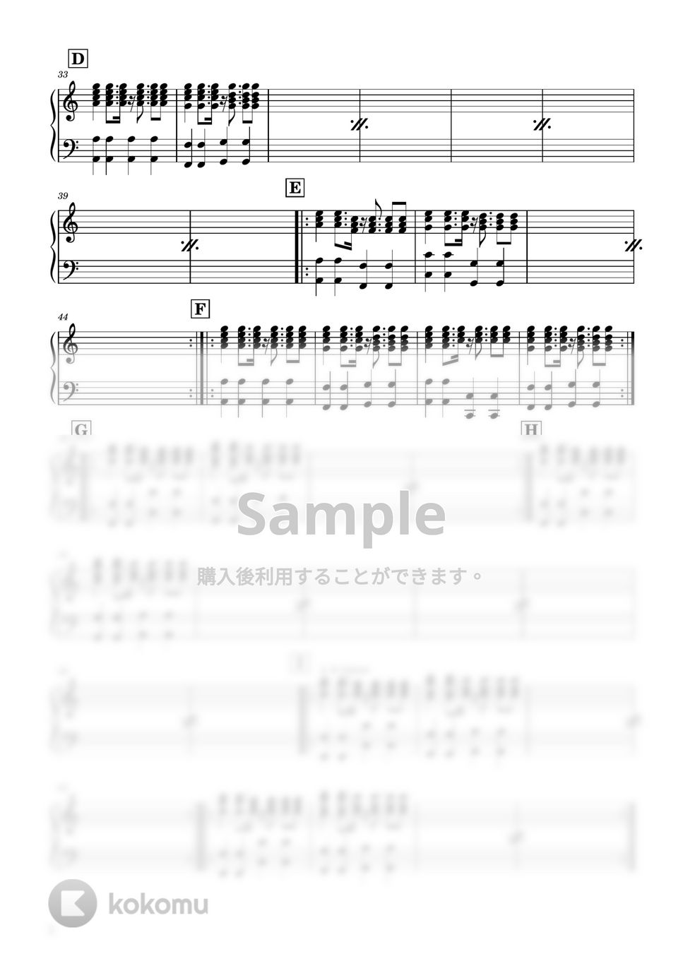 Orangestar - DAYBREAK FRONTLINE (ピアノパート) by Ray