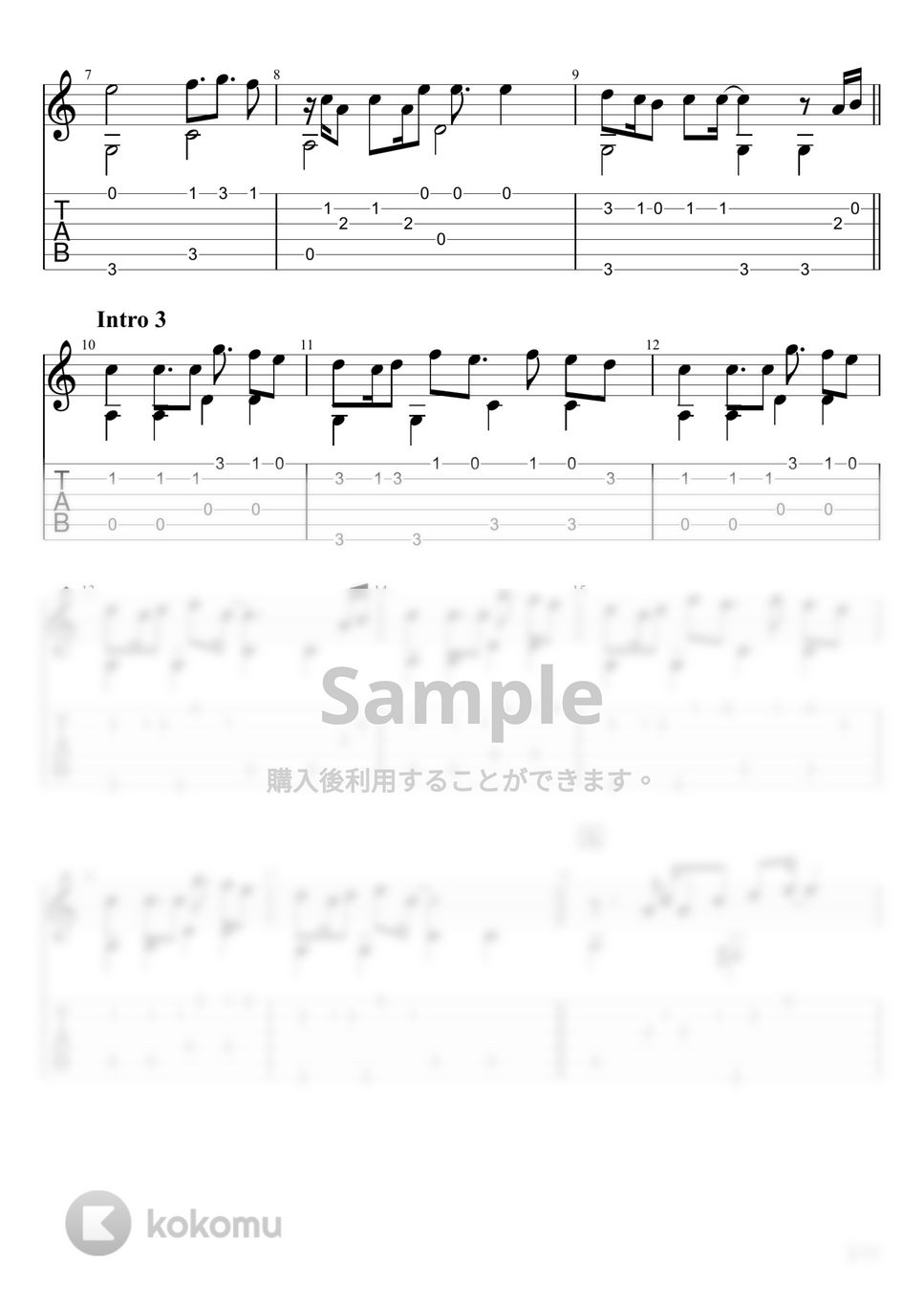 40mP - からくりピエロ (ソロギター) by u3danchou