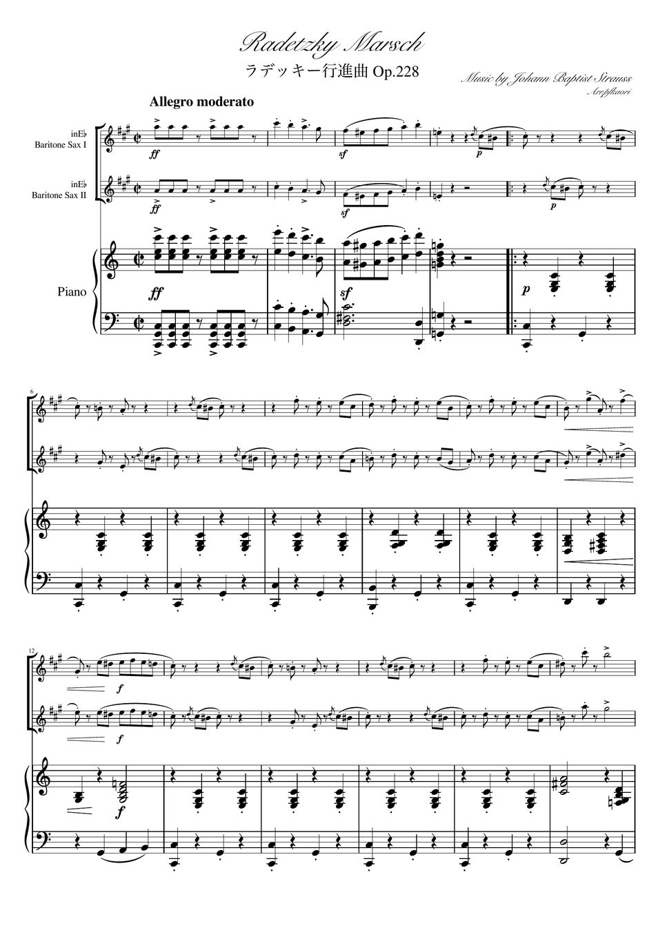 ヨハンシュトラウス1世 - ラデッキー行進曲 (C・ピアノトリオ/バリトンサックスデュオ) by pfkaori