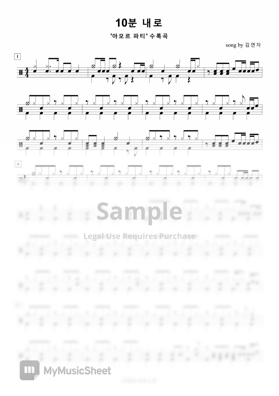 10-sheets-by