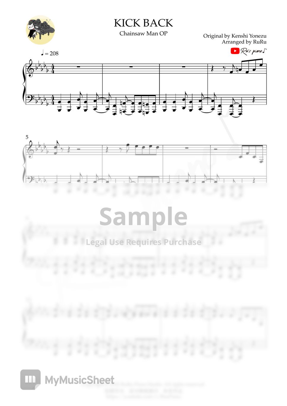 KICK BACK: Full Version, Chainsaw Man OP (Chaotic Piano Solo) Sheet music  for Piano (Solo)