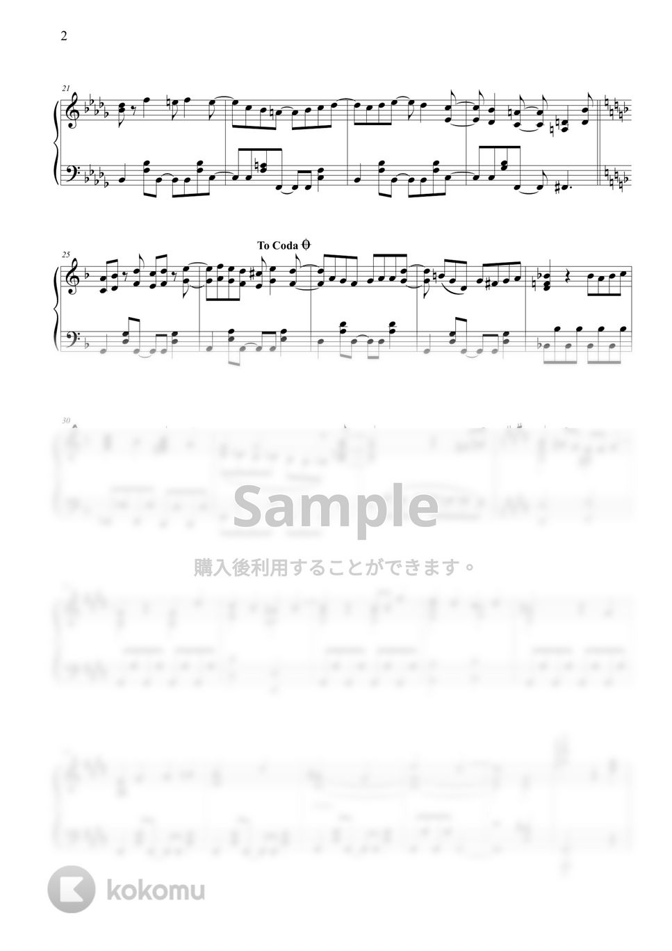 『チェンソーマン』 OP - KICK BACK (米津玄師) by THIS IS PIANO