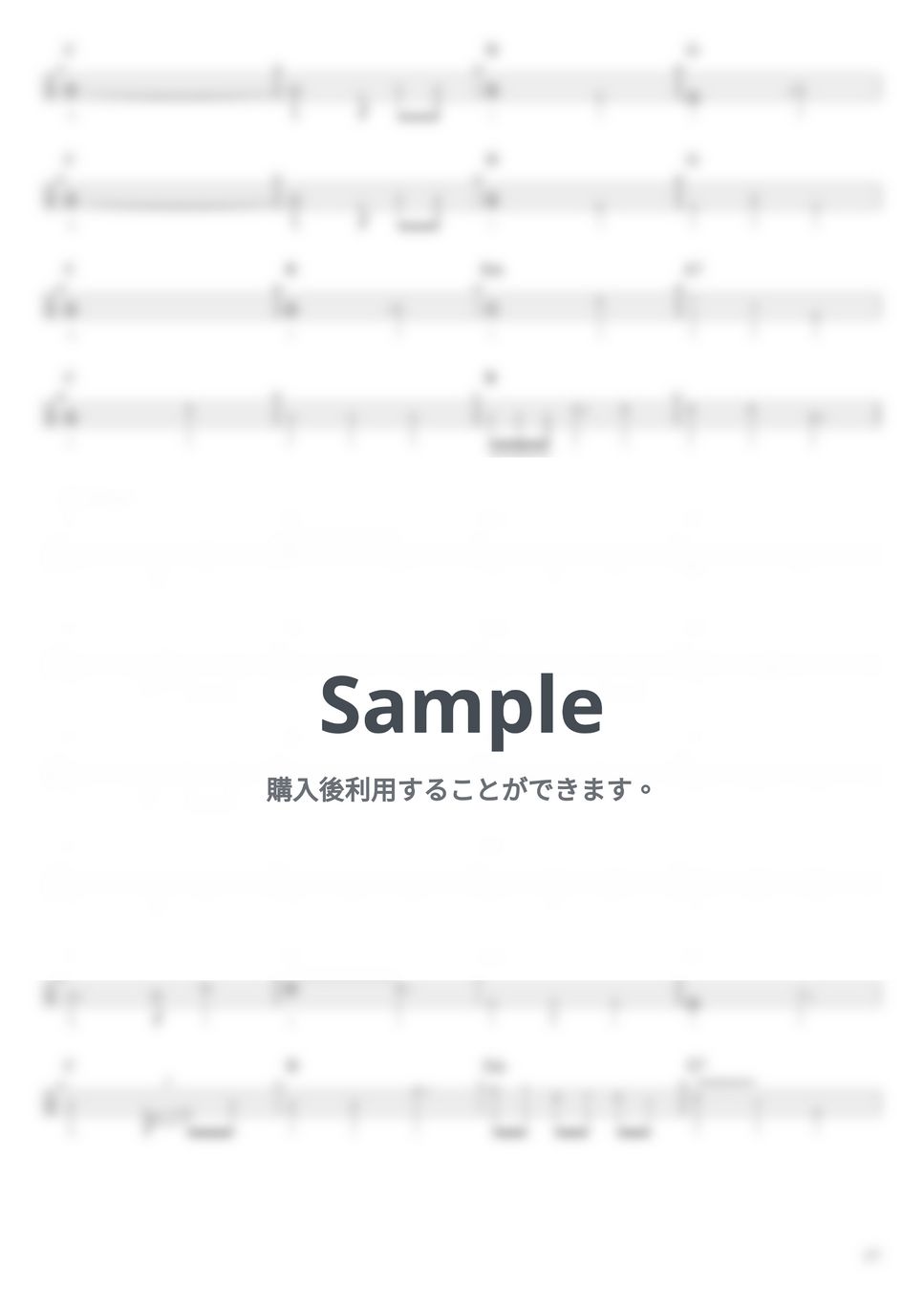 天野月子 - 刺青 (Tabのみ/ベース Tab譜 4弦) by T's bass score