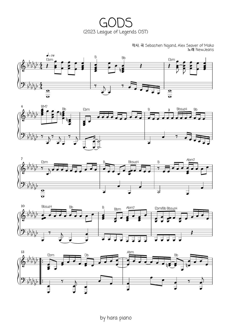 Gods – NewJeans (League of Legends Worlds 2023 Anthem) Sheet music for  Piano (Solo)