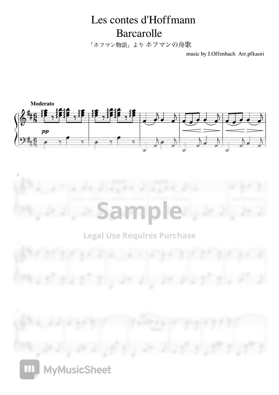 jacques-offenbach-barcarolle-les-contes-d-hoffmann-ddur-pianosolo