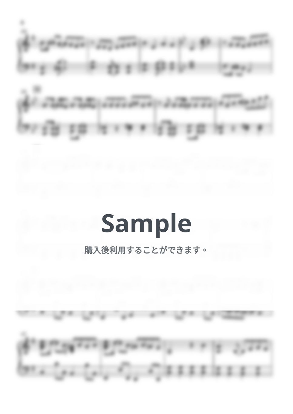 ZAQ - マイナーピース(Minor Piece) (ようこそ実力至上主義の教室へ) by Piano Lovers. jp