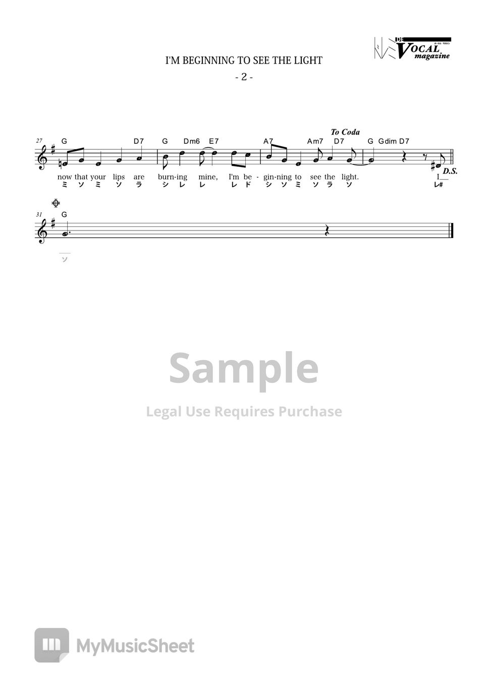Doremi de i m beginning to see the light vocal magazine sheets by far