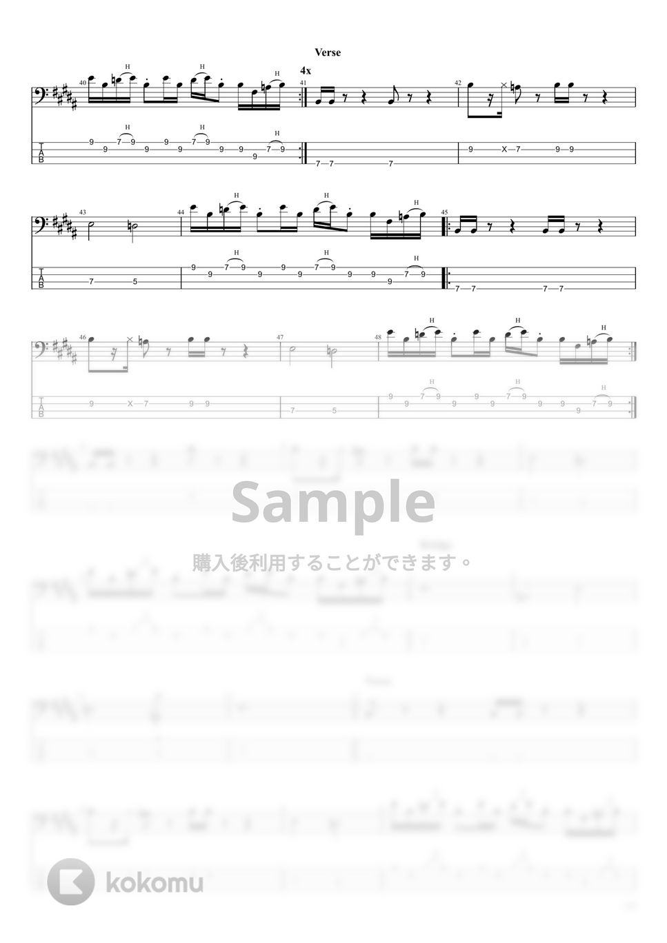 株式会社プリマ楽器 | プリマ楽器オリジナル商品 | 大譜表マット