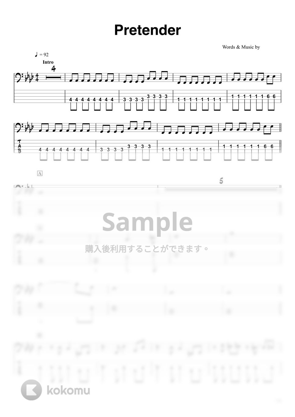 Official髭男dism - Pretender (『ベースTAB譜』☆5弦ベース対応) by swbass