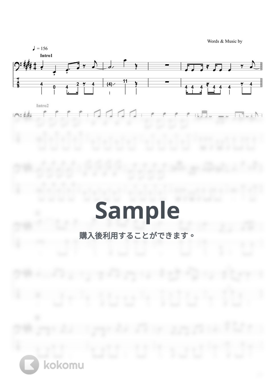 Ado - 阿修羅ちゃん (ベースTAB譜☆4弦ベース対応) by swbass