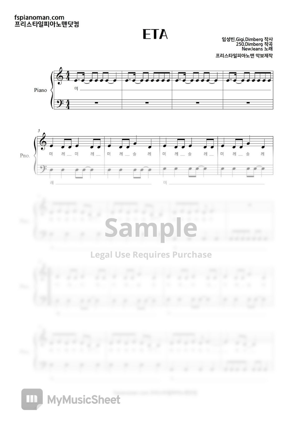 newjeans-eta-sheets-by-freestyle-pianoman