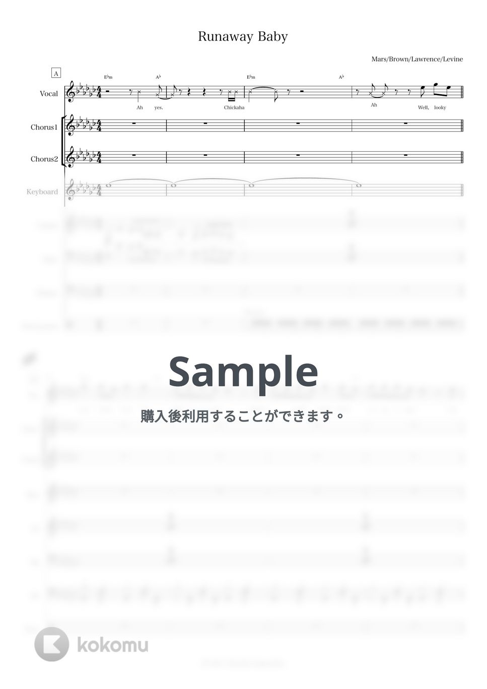 Bruno Mars - Runaway Baby (バンドスコア) by hassy