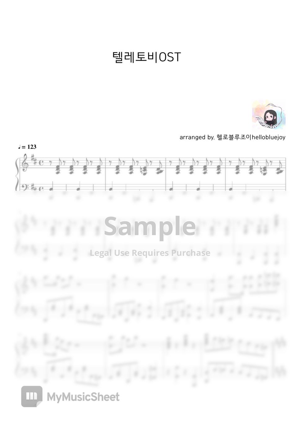 Teletubbies OST - Teletubbies (original ver.) by 헬로블루조이