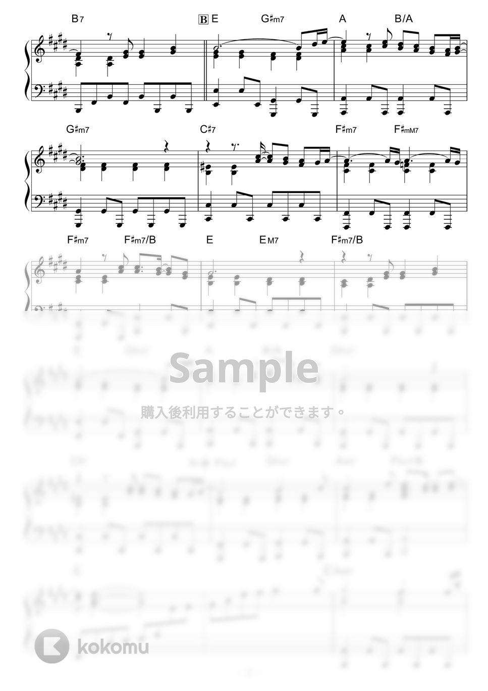 井上陽水・安全地帯 - 夏の終りのハーモニー by piano*score