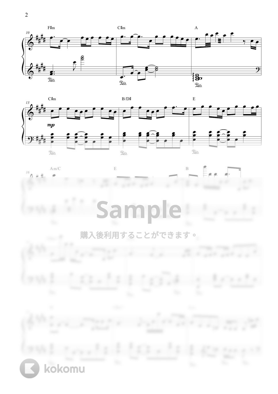 モアナと伝説の海 - どこまでも by CANACANA family