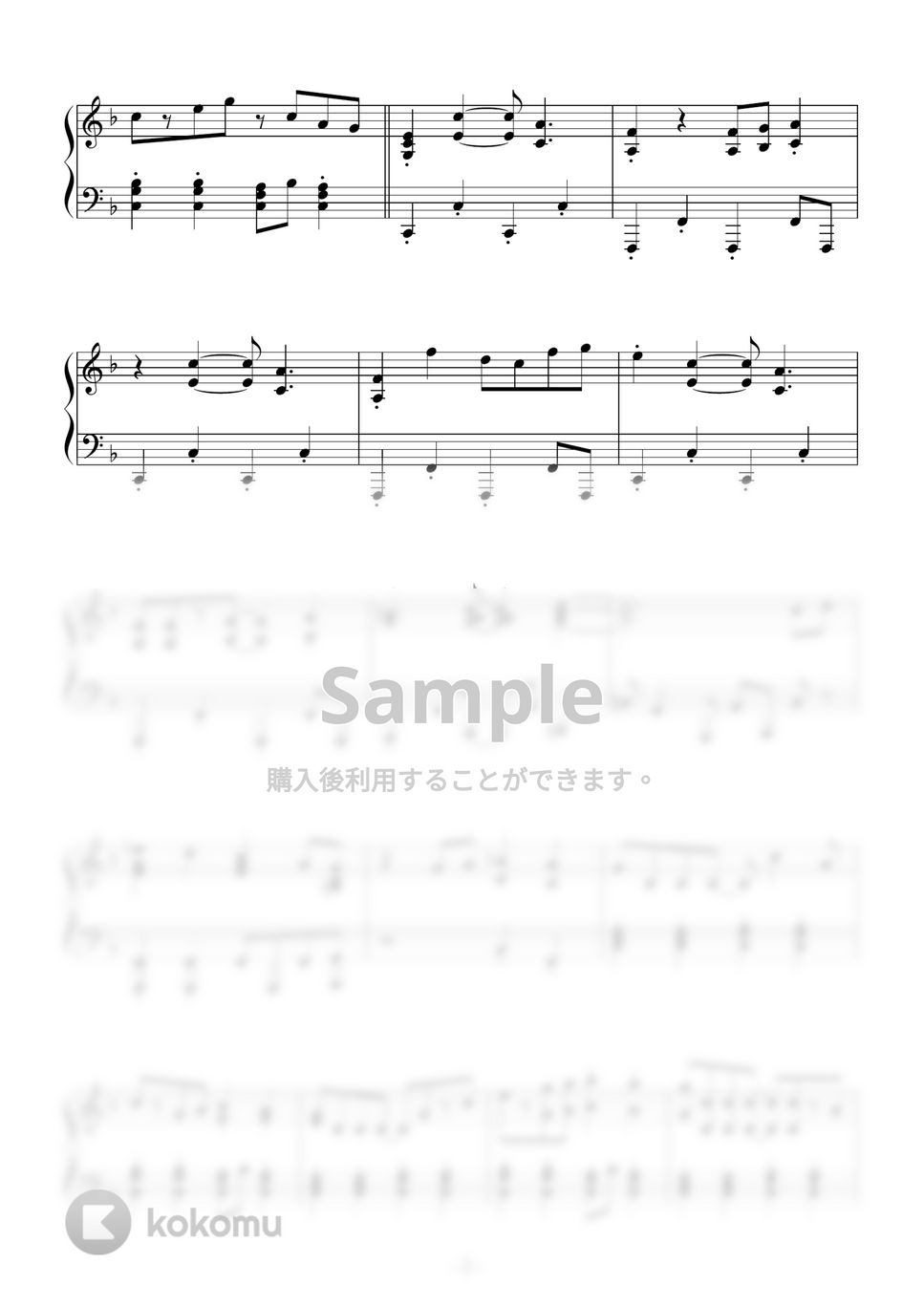 Raposo / Hart / Stone - セサミ・ストリート (Short Ver.) ピアノ楽譜