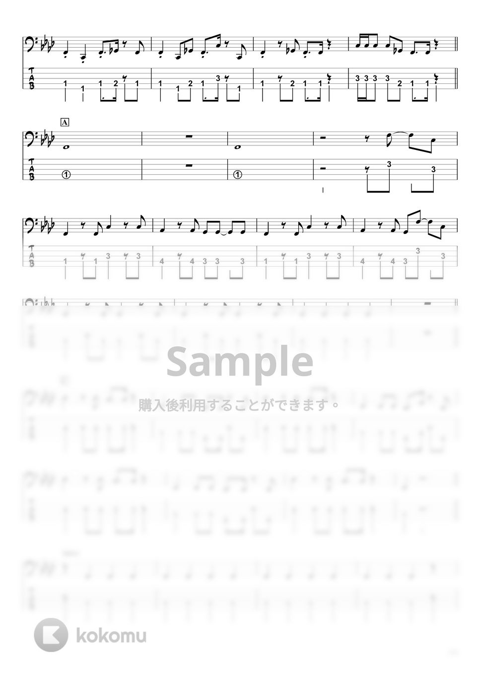 Ado - 踊 (ベースTAB譜☆5弦ベース対応) by swbass