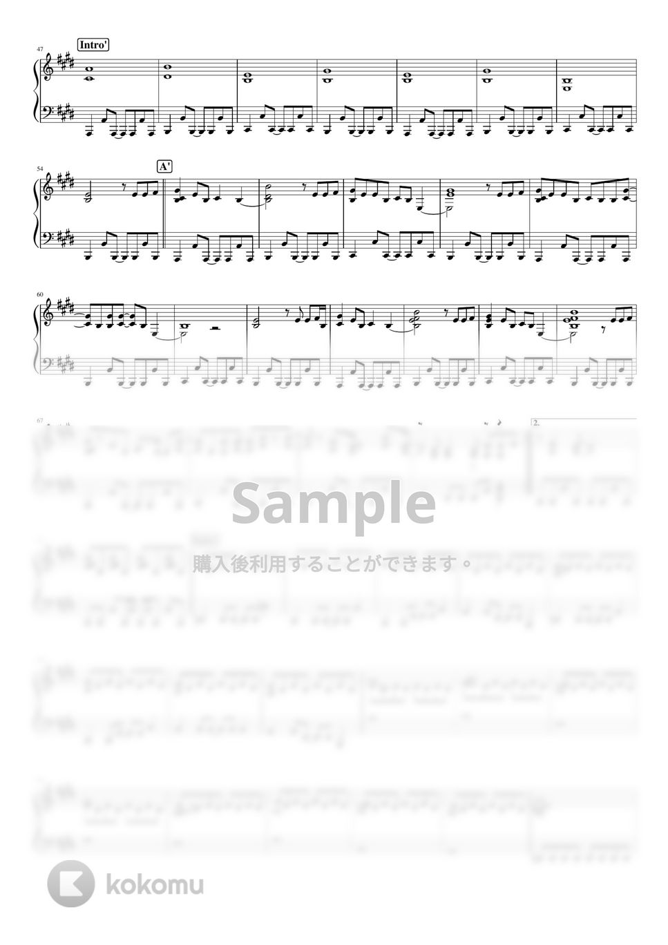 羊文学 - 1999 by pianomikan