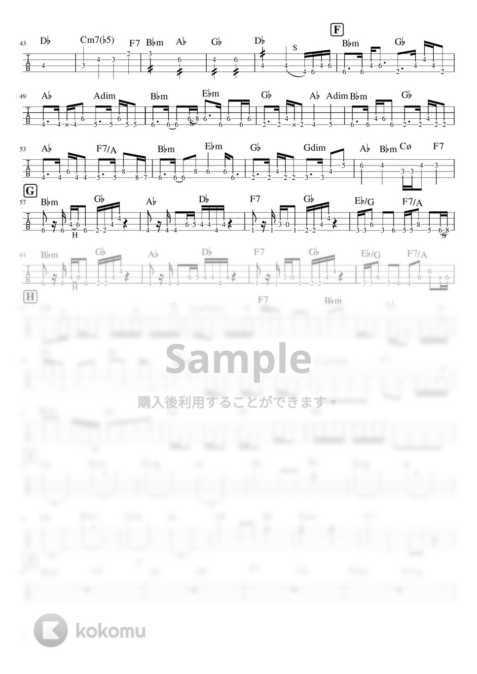 King Gnu - 白日 (4弦ベースTAB譜) by ベースライン研究所