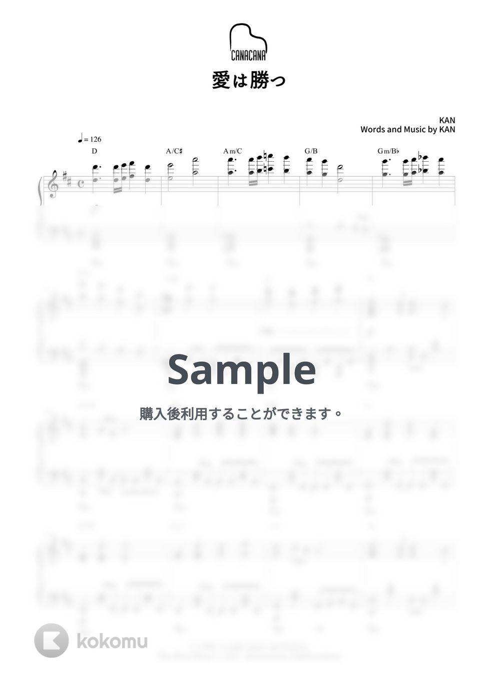 KAN - 愛は勝つ by CANACANA family