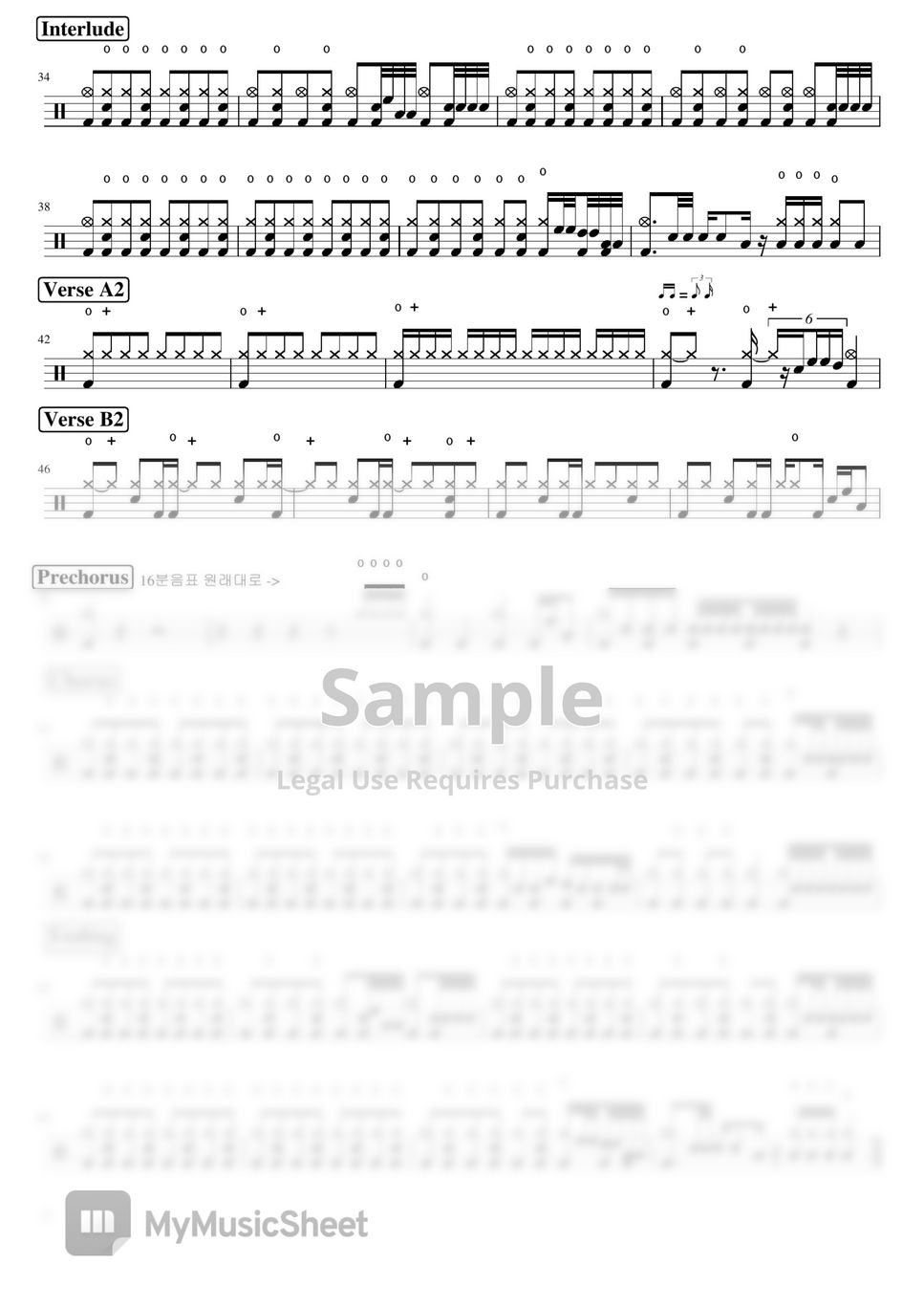 Lucy - 히어로 (lv3) Sheets By Yeols Drum