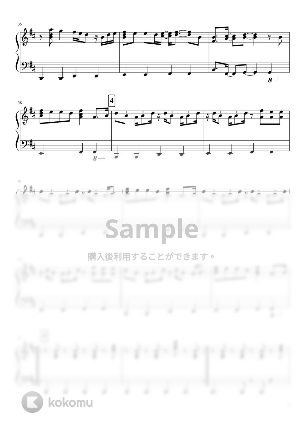 フェイセズ ベスト バンドスコア FACE BEST BAND SCORE - メルカリ