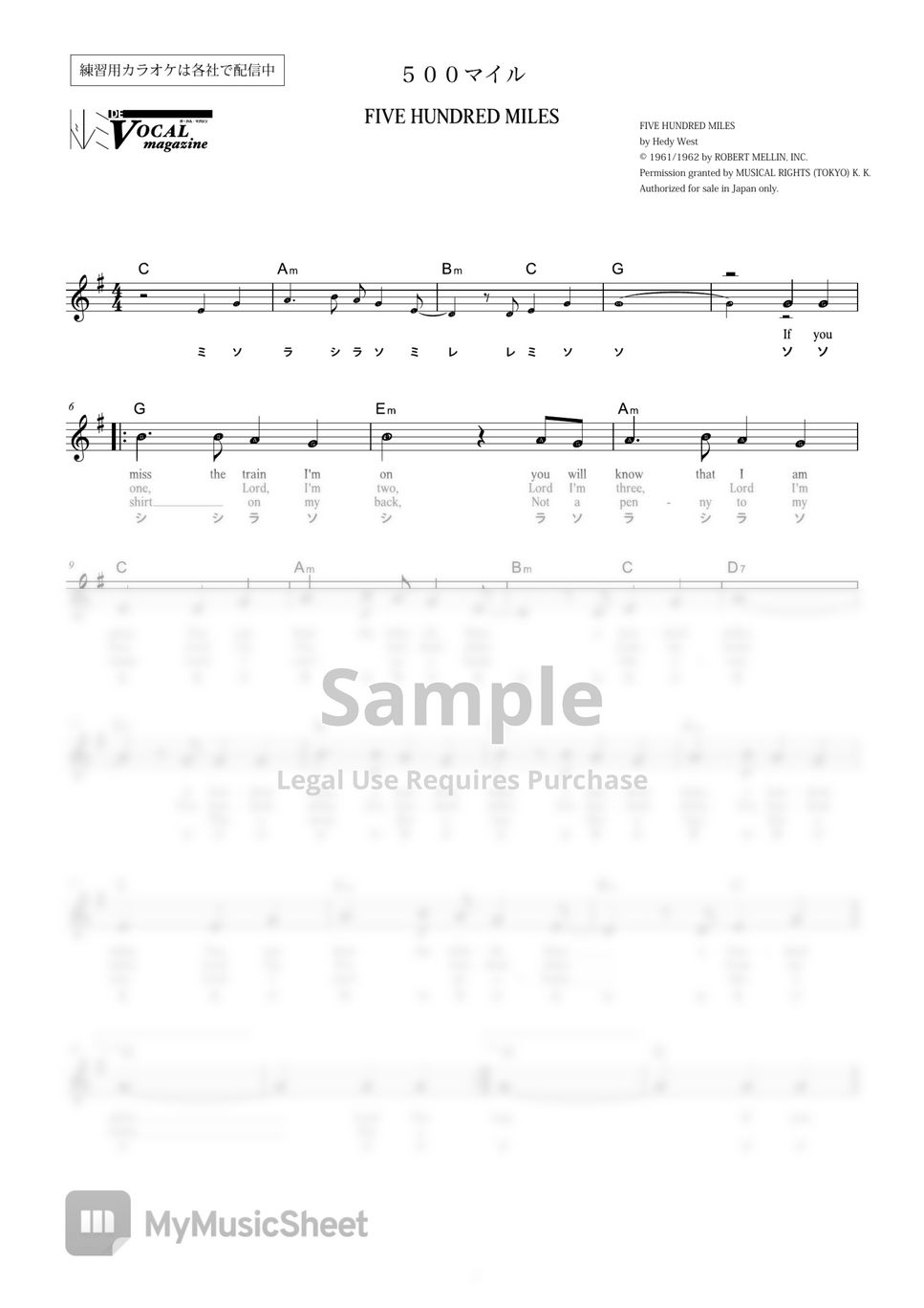 Gabriella richardson. More the words текст. Hundred miles текст. Five hundred miles текст. Hundred miles текст.