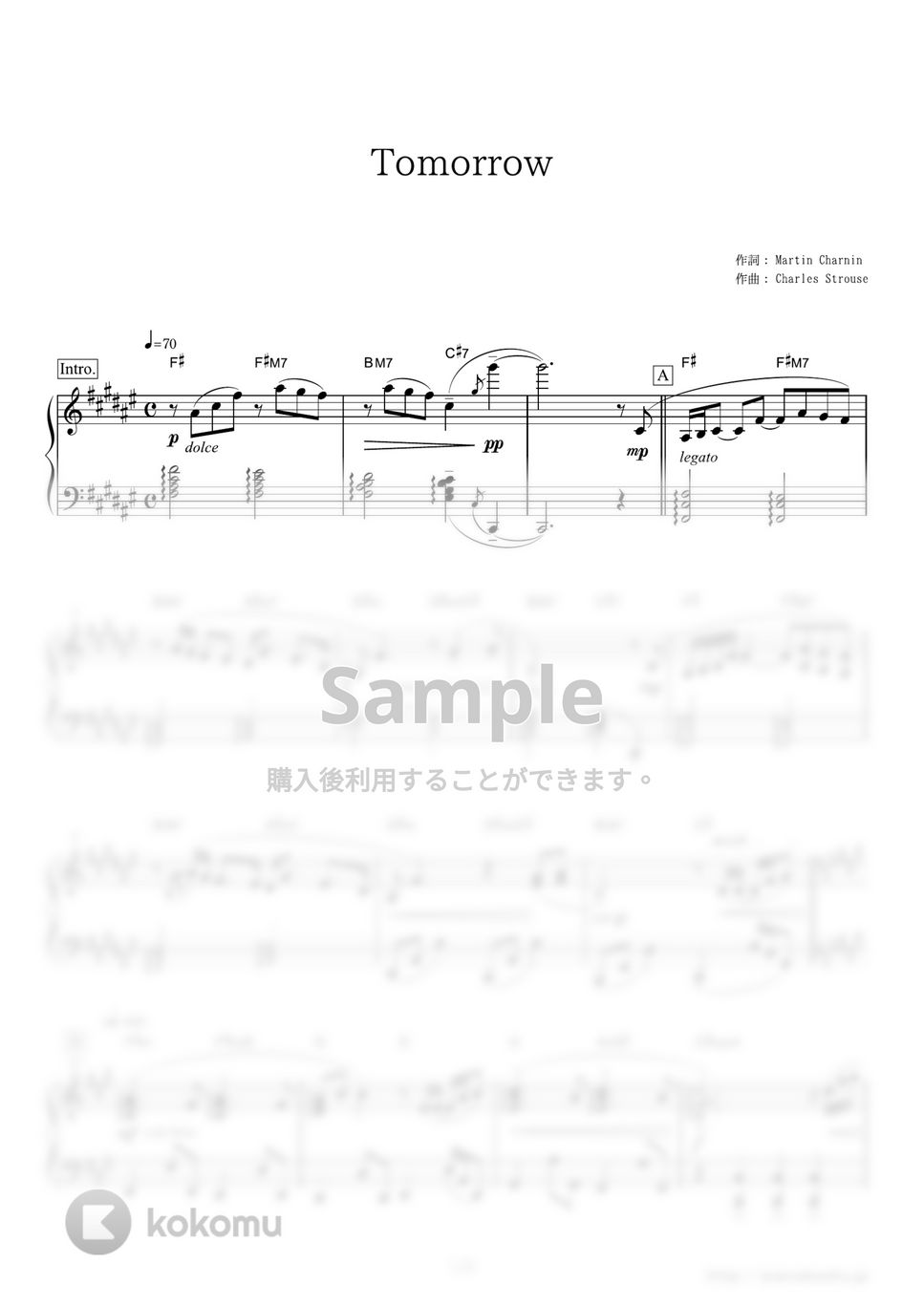 アニー - TOMORROW (ミュージカル『ANNIE／アニー』 劇中歌) by ピアノの本棚