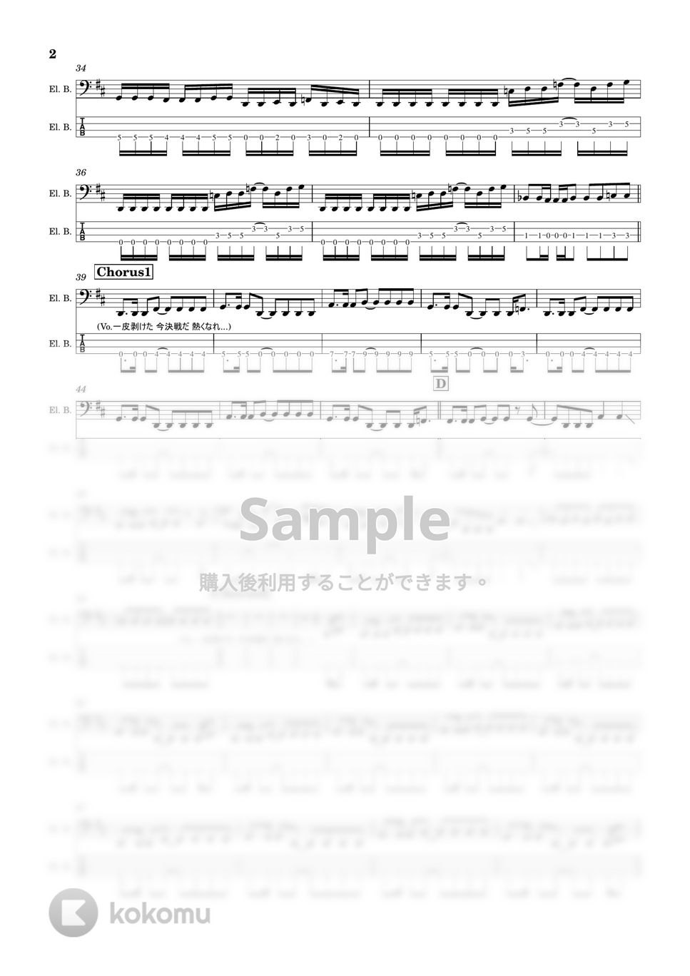ORANGE RANGE - FAT(4弦DropD) (ベース/TAB/ORANGE RANGE) by TARUO's_Bass_Score