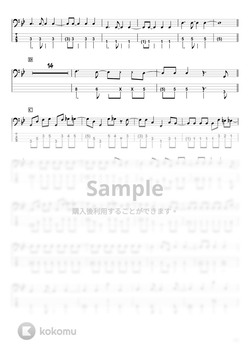 Eve - 廻廻奇譚 (ベースTAB譜 / ☆4弦ベース対応) by swbass