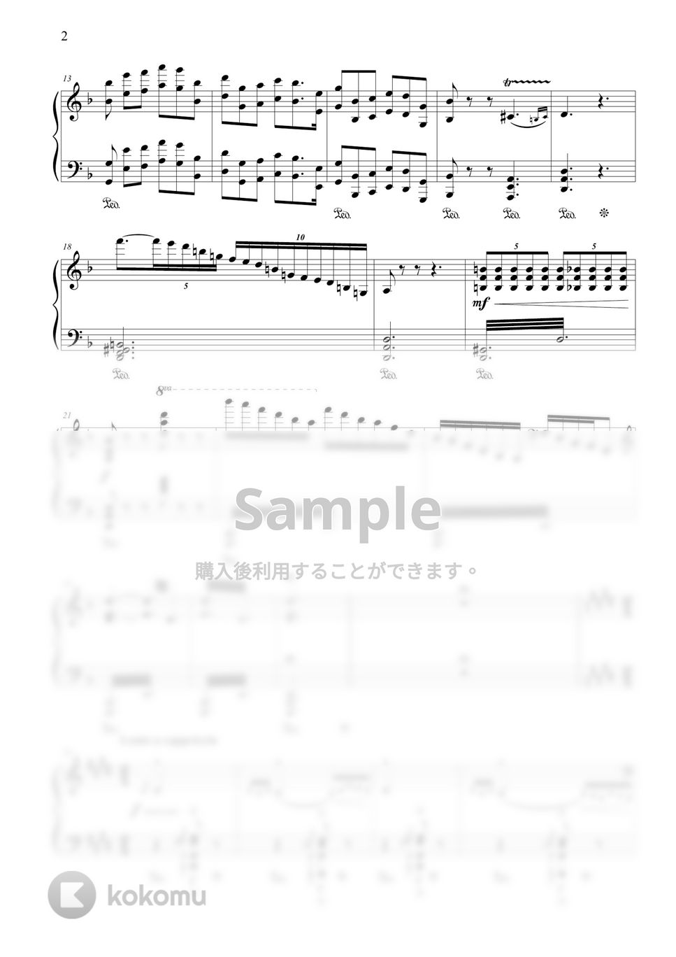 トムとジェリー「ピアノコンサート」 - ハンガリー狂詩曲第2番