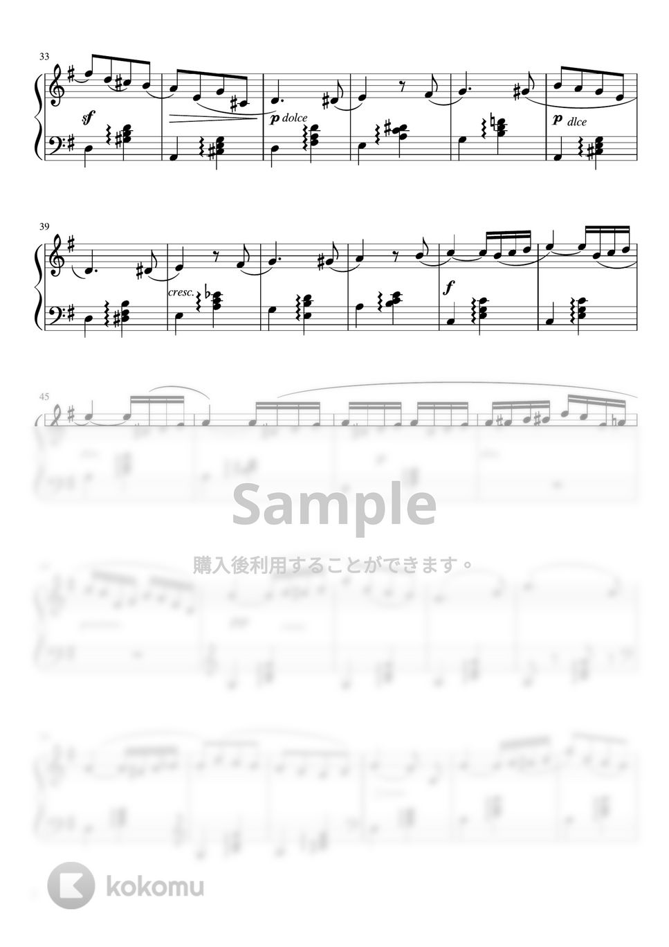 メンデルスゾーン - 春の歌 (ピアノソロ中級) by pfkaori