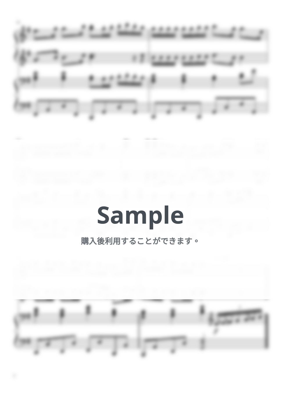 Mrs. GREEN APPLE - Mrs. GREEN APPLE 楽譜集 (連弾 初級×中級) by soup-majo