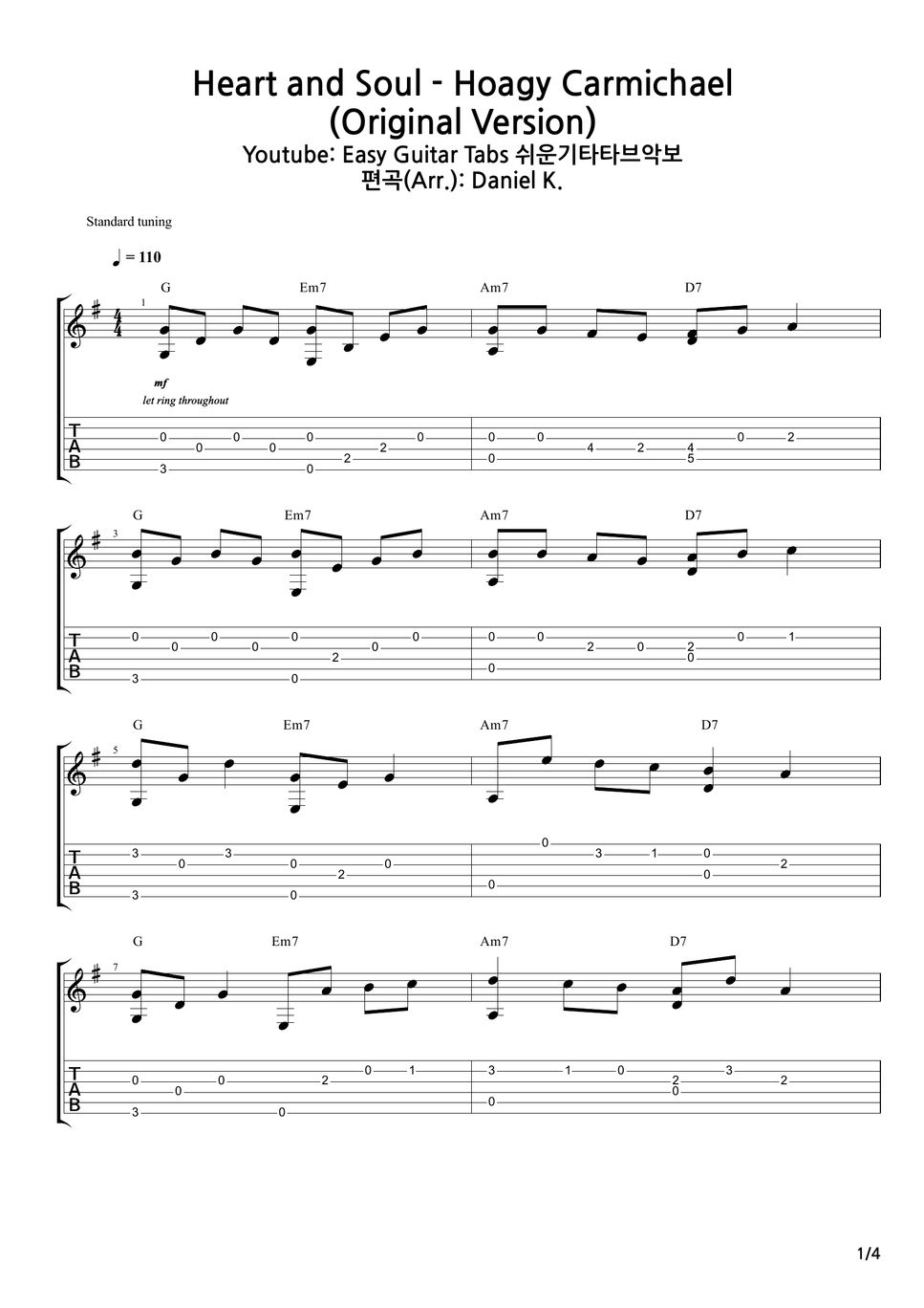 쉬운기타타브악보 Heart and Soul (Original Version) Лист by Daniel K.