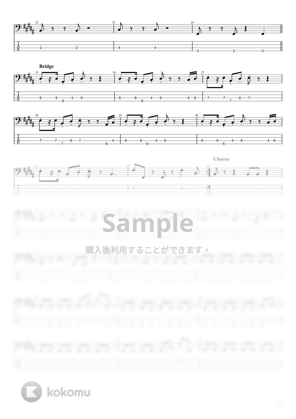 BOOWY - BOOWY楽譜集Vol.1 (15曲) タブ + 五線譜 by まっきん