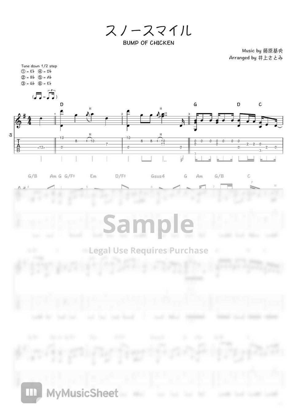 BUMP OF CHICKEN - スノースマイル (Guitar/TAB) タブ+五線譜 by