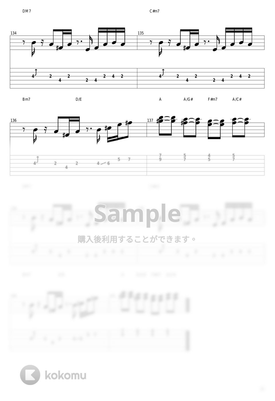 山下達郎 楽譜６冊セット 山下達郎 楽譜6冊セット 山下達郎 | 音楽資料専門店 ロック